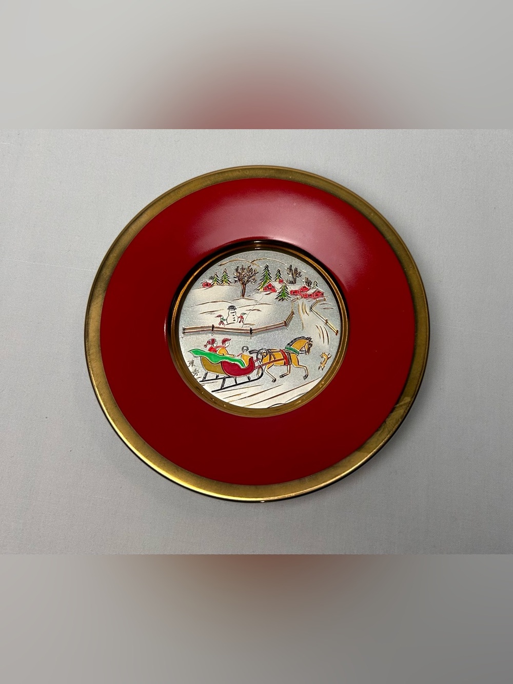 Holiday Red and Gold Decorative Dinner Plate - Brand Unknown